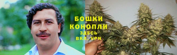 мефедрон VHQ Мегион