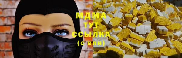 альфа пвп Медвежьегорск