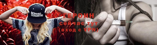 альфа пвп Медвежьегорск