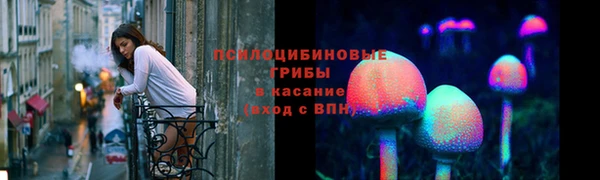 мефедрон VHQ Мегион