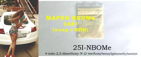 мефедрон VHQ Мегион