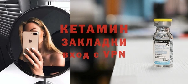 альфа пвп Медвежьегорск