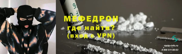 альфа пвп Медвежьегорск