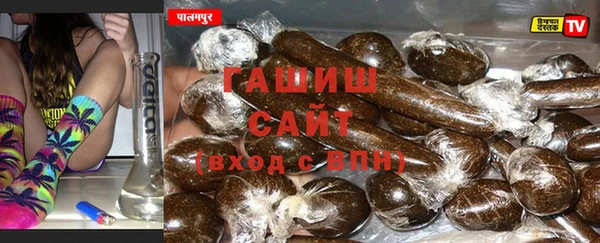 дурь Тобольск