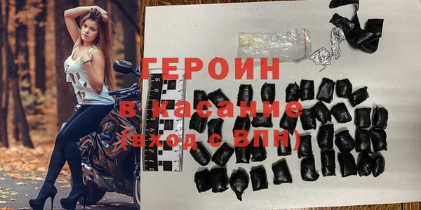 альфа пвп Медвежьегорск