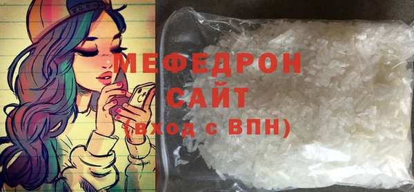 альфа пвп Медвежьегорск