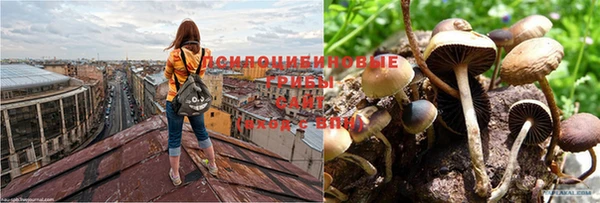 мефедрон VHQ Мегион