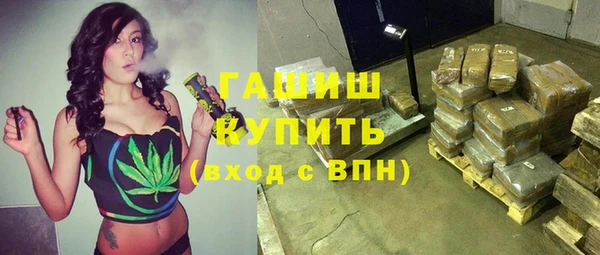 альфа пвп Медвежьегорск