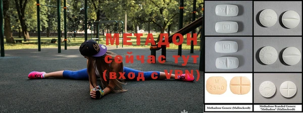мефедрон VHQ Мегион