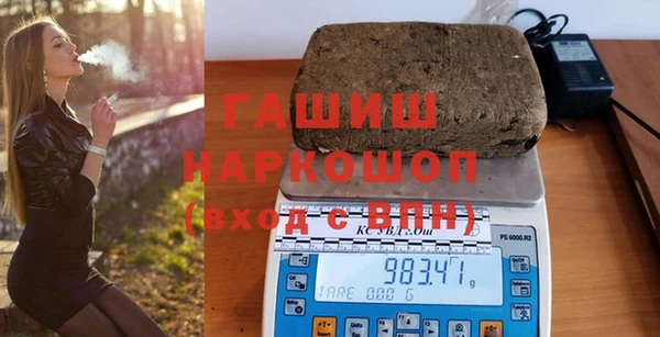 альфа пвп Медвежьегорск