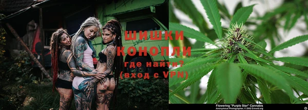 мефедрон VHQ Мегион