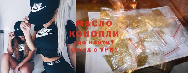 альфа пвп Медвежьегорск