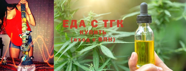 альфа пвп Медвежьегорск