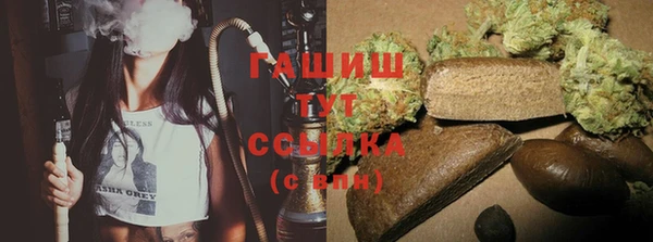 мефедрон мука Тихвин