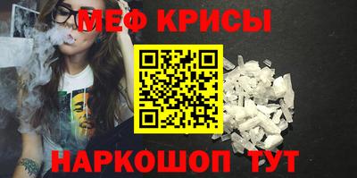 mdpv Ликино-Дулёво