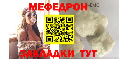 mdpv Ликино-Дулёво