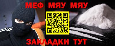 mdpv Ликино-Дулёво