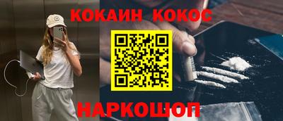 mdpv Ликино-Дулёво
