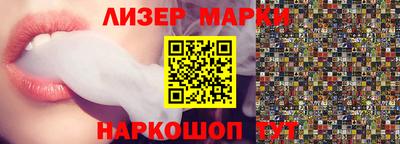 mdpv Ликино-Дулёво