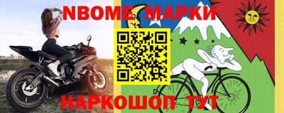 mdpv Ликино-Дулёво