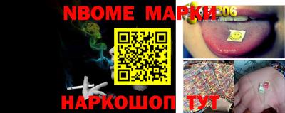 кокаин перу Лесосибирск
