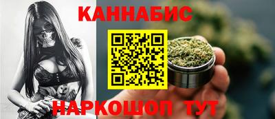 кокаин премиум Ливны