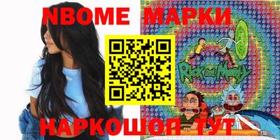 кокаин премиум Ливны