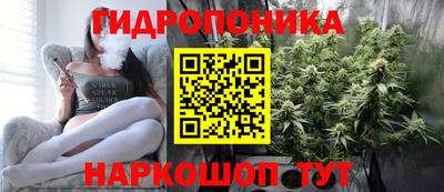 mdpv Ликино-Дулёво