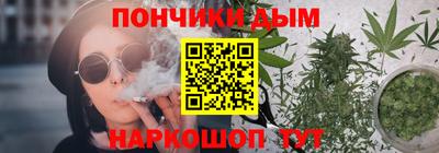 mdpv Ликино-Дулёво