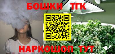 mdpv Ликино-Дулёво