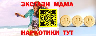 mdpv Ликино-Дулёво