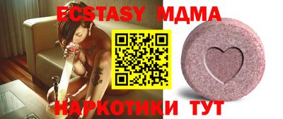 кокаин премиум Ливны