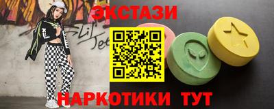 кокаин премиум Ливны