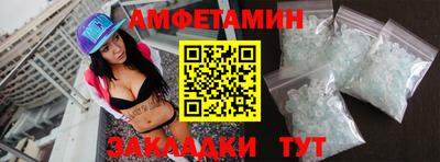 кокаин перу Лесосибирск