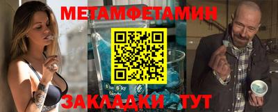 кокаин перу Лесосибирск