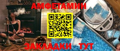 mdpv Ликино-Дулёво