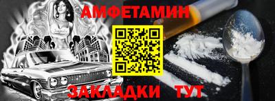 кокаин перу Лесосибирск