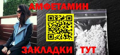 кокаин перу Лесосибирск