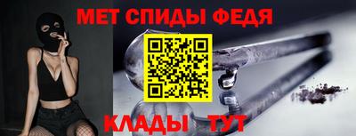 кокаин перу Лесосибирск