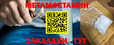 mdpv Ликино-Дулёво