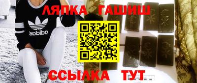 кокаин премиум Ливны
