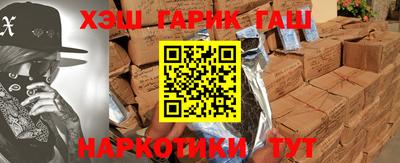 кокаин премиум Ливны