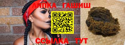 кокаин перу Лесосибирск
