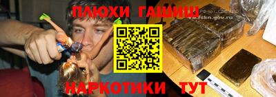 mdpv Ликино-Дулёво