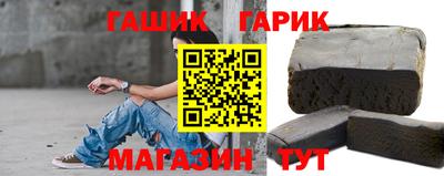 ALPHA PVP Среднеуральск