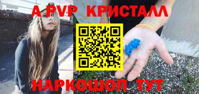 mdpv Ликино-Дулёво